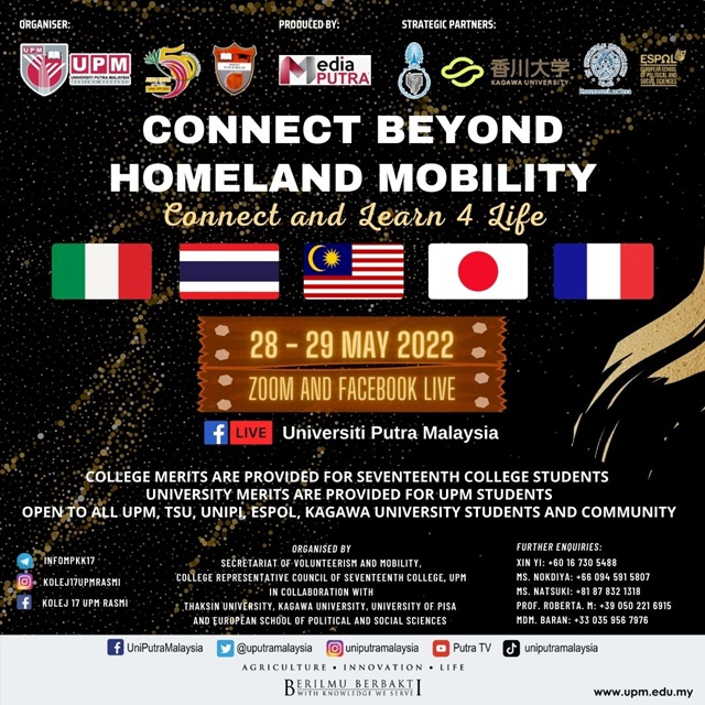 プトラマレーシア大学学生交流イベントに参加 The University of Putra Malaysia, PROGRAM CONNECT BEYOND HOMELAND MOBILITY